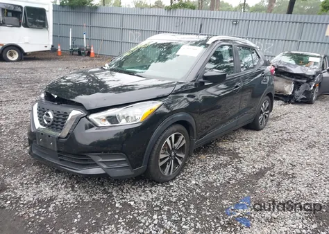 2020 Nissan Kicks Sv Xtronic Cvt из США, поврежденный, VIN 3N1CP5CV1LL524880